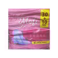 فوط صحية موفي ماكسي بأجنحة لراحة نهارية - وردي عبو...