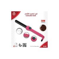 مكواة فرد الشعر من بي كير بتحكم حرارة 56 واط موديل...