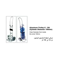 تروللي أسطوانة أكسجين 5-10 لتر متين وسهل النقل للم...