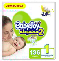 حفاضات مضغوطة بيبي جوي مقاس 1 عبوة 136 للأطفال حدي...