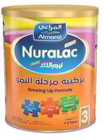 حليب أطفال بودرة بي كير مرحلة 3 داعم للنمو | للأطف...