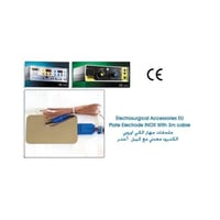صفيحة قطب إلكترود Electrode Plate معدنية للأجهزة ا...