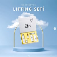 مجموعة شد البشرة من bd cosmetics | عناية متعددة ال...