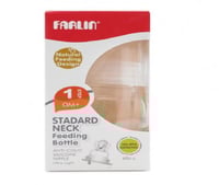 زجاجة رضاعة فارلين 60 ملى – تغذية آمنة للرضع ومناس...