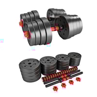 سباكير مجموعة اثقال دامبلز مع بار 10 كجم