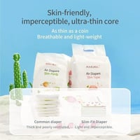 حفاضات هوائية للأطفال ماكوكو سروال نحيف مقاس XL وز...
