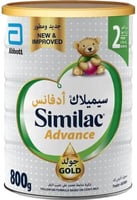 حليب أطفال بتركيبة متوازنة غني بأوميجا 3 وفيتامينا...