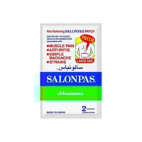 لاصقة ظهر من Hisamitsu مريحة بلاستيكية 13.0×8.4 سم...