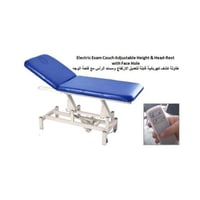 طاولة كشف طبية قابلة للتعديل بسطح قابل للتعقيم متي...