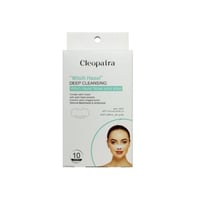 شرائط إزالة الرؤوس السوداء للأنف من كليوباترا بالب...