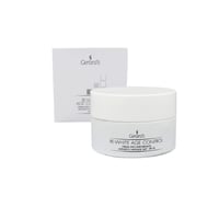 كريم العناية بالبشرة Gerard's لتفتيح ونضارة وحماية...