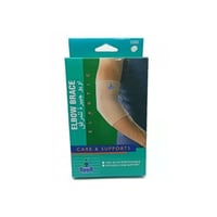 اوبو Oppo جبيرة طبية للمرفق 2280 لارج