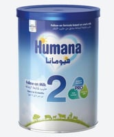 حليب أطفال بودرة تركيبة غذائية لتغذية الرضع ودعم ا...