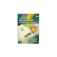 لصقة الظهر مسكنة موضعية سيلفا بلاستر تايغر مينت لص...