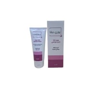 كريم يوريا 10% من UreDiva مرطب مكثف للبشرة 100 جم