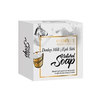 صابون عضوي لبن الحمار COSMOLIVE 125 جم | عبوة صندو...