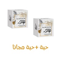 صابون عضوي COSMOLIVE 125 جم بخلاصة لبن الماعز في ع...