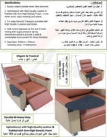 سرير وكرسي مرافق عينات دم YA-DS-M09 | تصميم مستشفى...