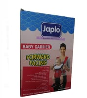 حمالة أطفال قابلة للتعديل بي كير | خفيفة ومريحة بق...