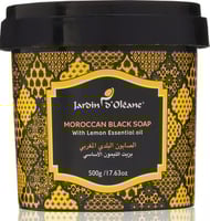 صابون مقشر أسود مغربي من جاردين دي أوليان بزيت الل...