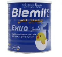 حليب أطفال بليميل بلس اكسترا (1) 600 جم تركيبة للر...