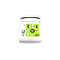 جهاز صدمات طوارئ SMARTY Saver إيطالي | تشغيل تلقائ...