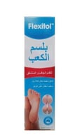 بلسم الكعب المعالج من Flexitol مرطب ومقشر مركز للك...