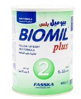 حليب أطفال بيوميل بلس رقم 2 800 جم | تركيبة متابعة...