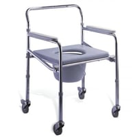 كرسي حمام 697 تواليت ألمنيوم مقوّى بباسكت قابل للإ...