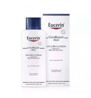 لوشن باليوريا للترطيب العميق من ايوسرين Eucerin 25...