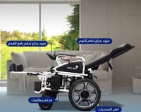 كرسي متحرك كهربائي MSCO موديل MSCO6013 بطاريات جان...