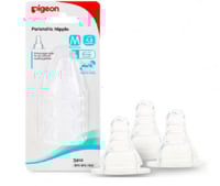 حلمة زجاجة عنق رفيع بيجون - 3 قطع حجم M عنق ضيق لل...