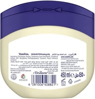 جل العناية من Vaseline (ڤازلين) 100% نقي لحماية ال...