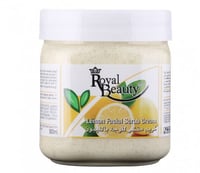 رويال بيوتي 500 جرام بالليمون