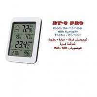 اسطوانة أكسجين 20 لتر مع غطاء