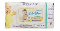 مناديل أطفال ويلا زياد بدون عطر 98% ماء 100 منديل...