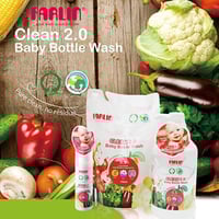 فارلين سائل غسول رضاعات ومستلزمات الأطفال 700 مل