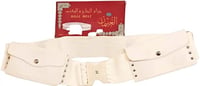 حزام الإحرام شنطة خصر من العثمان بتصميم مضاد للسرق...