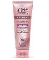 لوشن مرطب للجسم من Eva Skin Clinic بكولاجين وحماية...