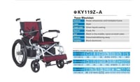 كرسي متحرك كهربائي KY119Z-A مقاس 46سم بطارية 24V م...
