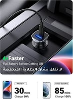 يوجرين شاحن سيارة سريع PD 24W شاحن لهاتف iPhone 14...