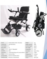 كرسي متحرك كهربائي DY01105 مقاس 46 سم قابل للطي بب...