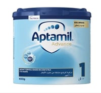 حليب أطفال رضع تركيبة متكاملة | تغذية متوازنة 0-6...