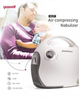 جهاز بخار ضاغط يوويل Yuwell 403T هادئ عملية نقرة و...