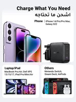 يوجرين شاحن 4 منافذ USB C شاحن GaN قابس شاحن نوع C...