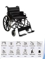 كرسي متحرك DY 01951 B مقاس 56 | إطار فولاذي | حمول...