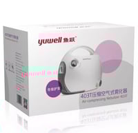 جهاز بخار ضاغط يوويل Yuwell 403T هادئ عملية نقرة و...