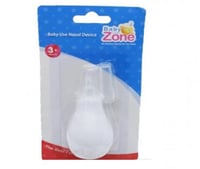 شفاط أنف للأطفال بيبي كير زون موديل 8493 | لطيف وس...