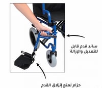 كرسي متحرك أوروبي Classic DF2 بعجلات كبيرة وقابل ل...