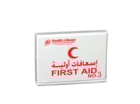 حقيبة اسعافات أولية صغيرة بي كير رقم 3 محمولة شامل...